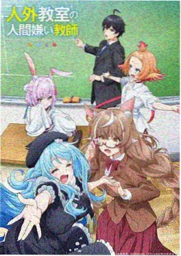 名侦探柯南